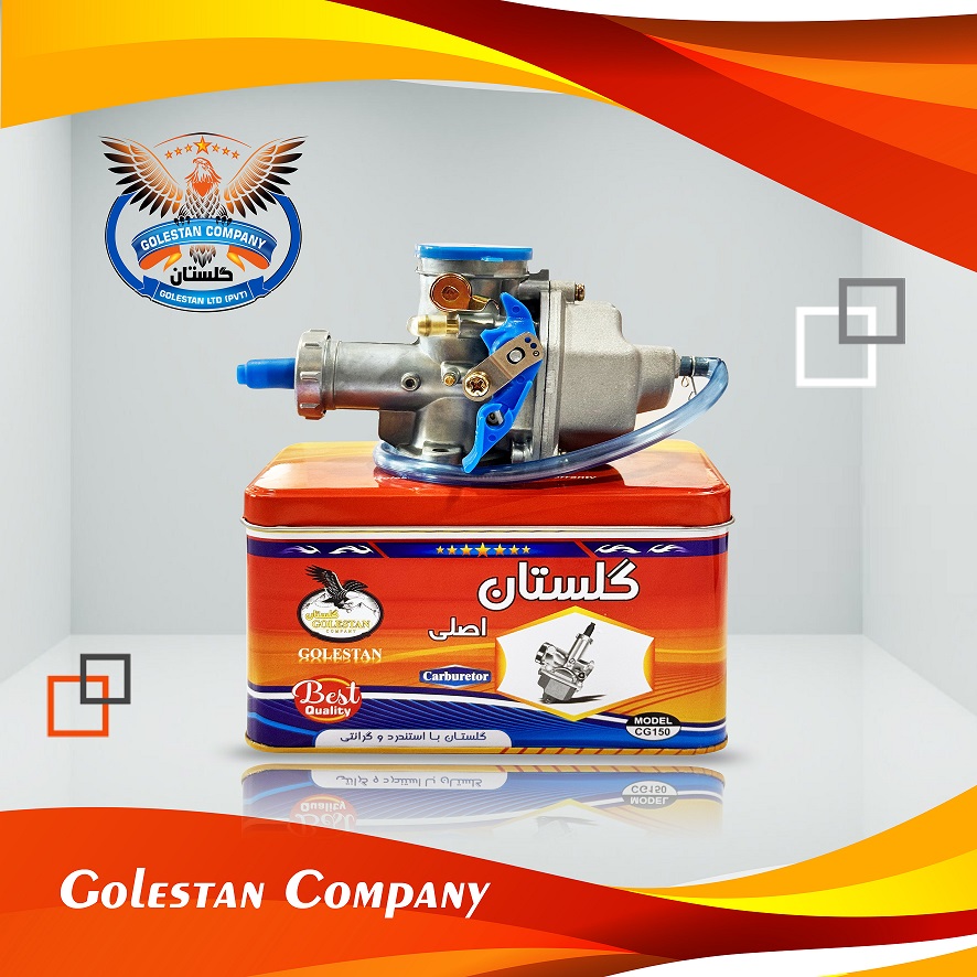 Golestan Spare Parts (13)