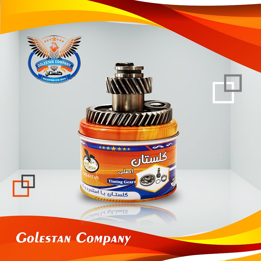 Golestan Spare Parts (14)
